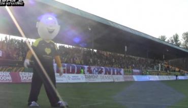GKS Katowice - Rozwój Katowice