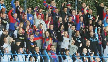 Kibice Piasta Gliwice w Chorzowie
