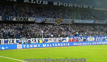 Lech Poznań - Górnik Zabrze