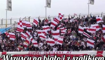 ŁKS Łódź - Legia II Warszawa (zapowiedź) 