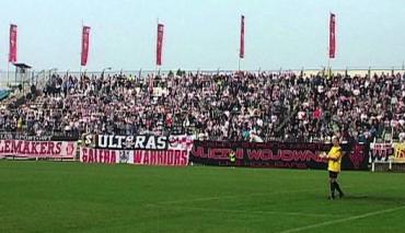 ŁKS Łódź - Polonia Warszawa: doping, oprawa