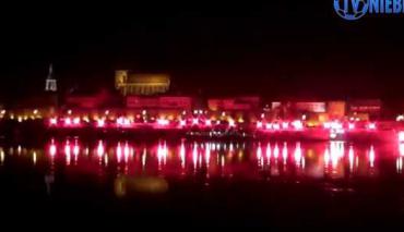 Racowisko kibiców Elany i Ruchu na tle panoramy nadwiślańskiej w Toruniu!