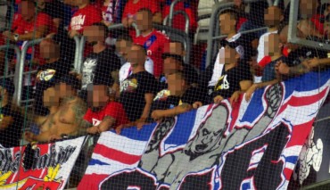 Górnik Zabrze - Raków Częstochowa 