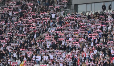 ŁKS Łódź - Raków Częstochowa