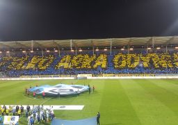 Arka Gdynia - Lechia Gdańsk (1)