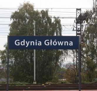 Arka Gdynia - Lechia Gdańsk  (1)