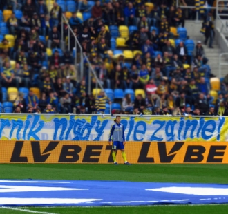 Arka Gdynia - Lechia Gdańsk (15)