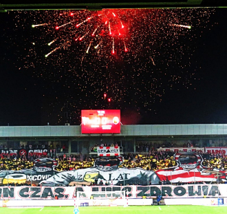Cracovia Kraków - Jagiellonia Białystok (36)
