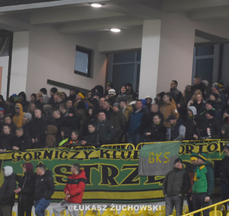 GKS Jastrzębie - ŁKS Łódź  (1)