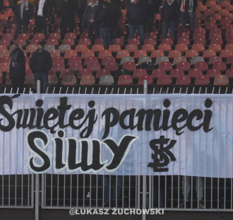 GKS Jastrzębie - ŁKS Łódź  (3)