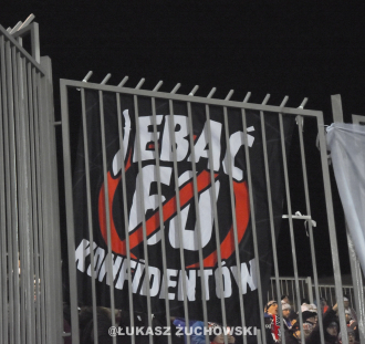 GKS Jastrzębie - ŁKS Łódź  (11)
