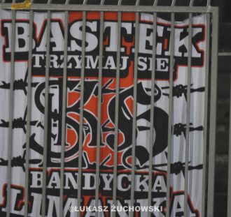 GKS Jastrzębie - ŁKS Łódź  (5)