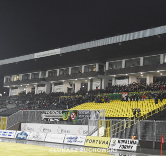 GKS Jastrzębie - ŁKS Łódź  (17)