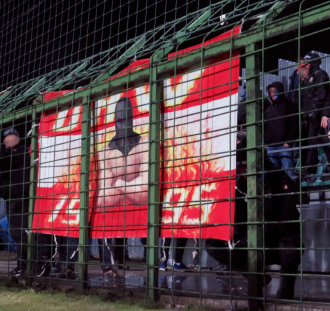 GKS Katowice - Widzew Łódź (32)