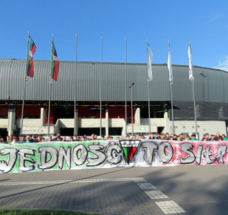 GKS Tychy – Polonia Bytom  (2)