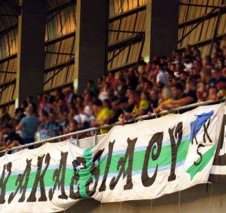 KKS Kalisz - Ruch Chorzów (12)