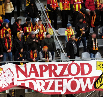 Korona Kielce - Lechia Gdańsk (24)