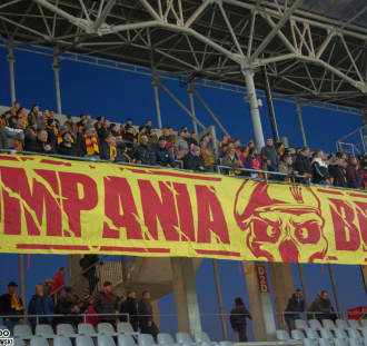 Korona Kielce - ŁKS Łódź (77)