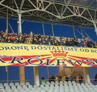 Korona Kielce - ŁKS Łódź (80)