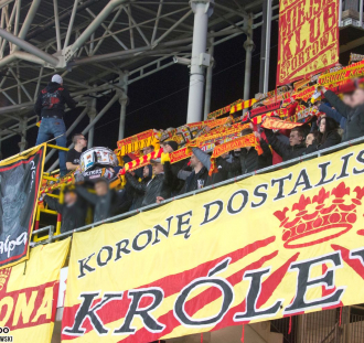Korona Kielce - ŁKS Łódź (12)
