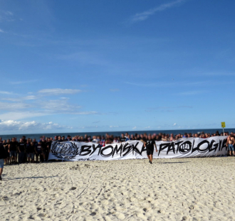 Kotwica Kołobrzeg – Polonia Bytom (39)