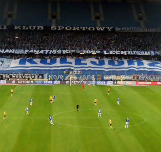 Lech Poznań - GKS Katowice  (23)