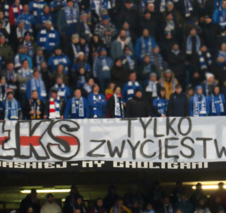 Lech Poznań - GKS Katowice  (14)