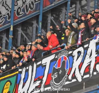 Lech Poznań - Górnik Zabrze (77)