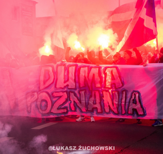 Lech Poznań - Warta Poznań (17)