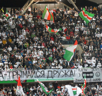 Legia Warszawa - ŁKS Łódź (72)