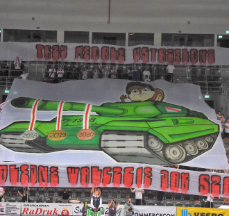 ŁKS Commercecon Łódź - BKS Bielsko Biała (9)