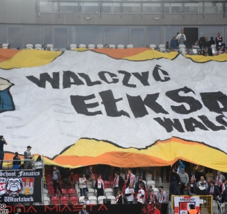 ŁKS Łódź - Arka Gdynia (15)