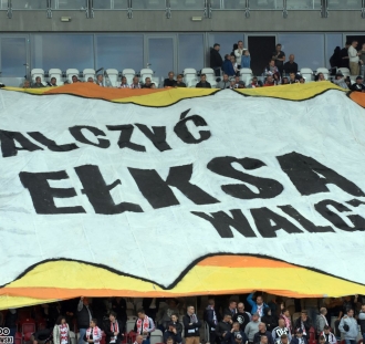 ŁKS Łódź - Arka Gdynia (18)