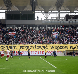 ŁKS Łódź - Arka Gdynia  (61)