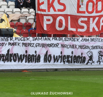 ŁKS Łódź - Arka Gdynia  (77)