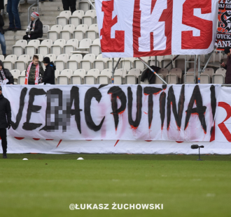 ŁKS Łódź - Korona Kielce (85)