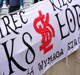 ŁKS Łódź - Korona Kielce (25)