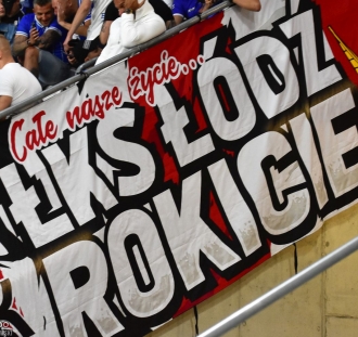 ŁKS Łódź - Lech Poznań (31)