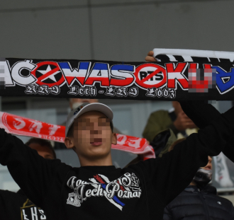 ŁKS Łódź - Resovia Rzeszów (14)