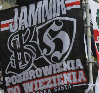 ŁKS Łódź - Wisła Płock (21)