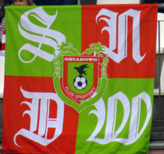 ŁKS Łomża – GKS Bełchatów (7)