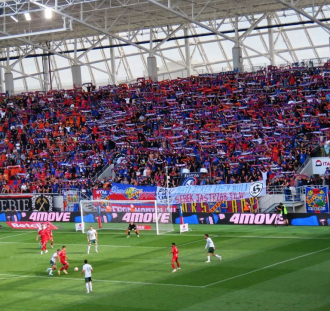 Odra Opole – Śląsk Wrocław (33)