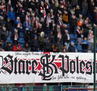 Piast Gliwice - ŁKS Łódź (32)