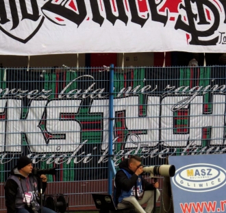 Piast Gliwice - ŁKS Łódź (33)