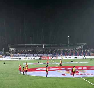 Polonia Bytom - ŁKS Łódź (1)