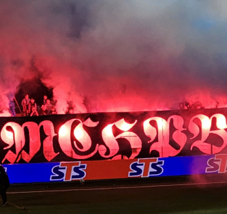Polonia Bytom - Ruch Chorzów (11)