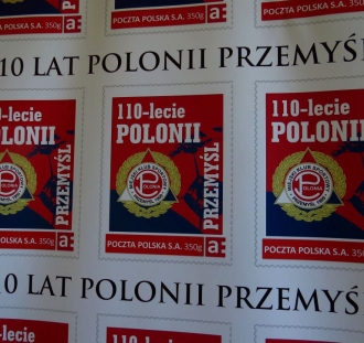 Polonia Przemyśl - JKS Jarosław (7)