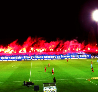PP: Ruch Chorzów - Górnik Zabrze  (15)