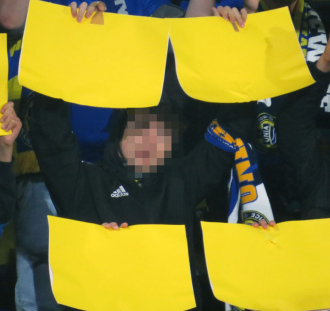PP: Unia Skierniewice – Motor Lublin (12)