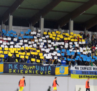 PP: Unia Skierniewice – Motor Lublin (11)